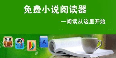 新浪网官网下载安装_V6.32.98